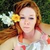 amandacarney194